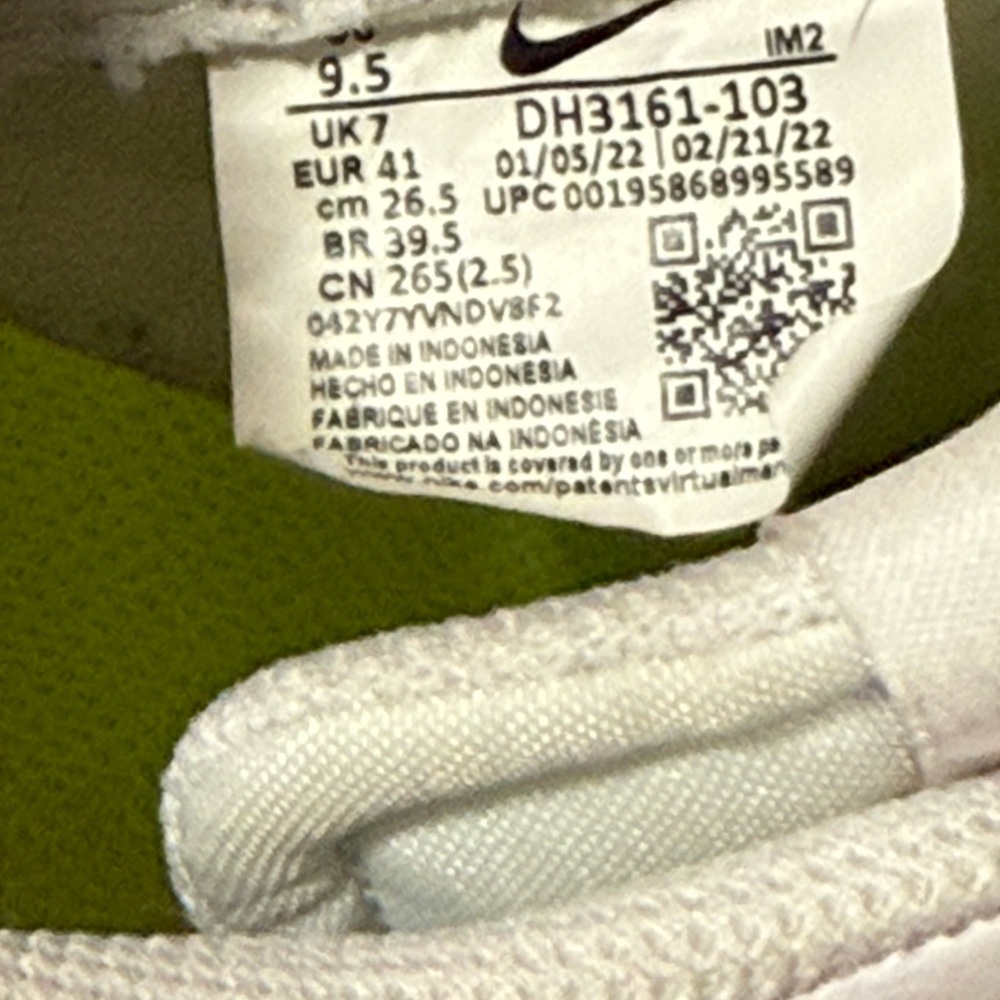 Nike White and Tan Sneakers - Picture 5 of 5